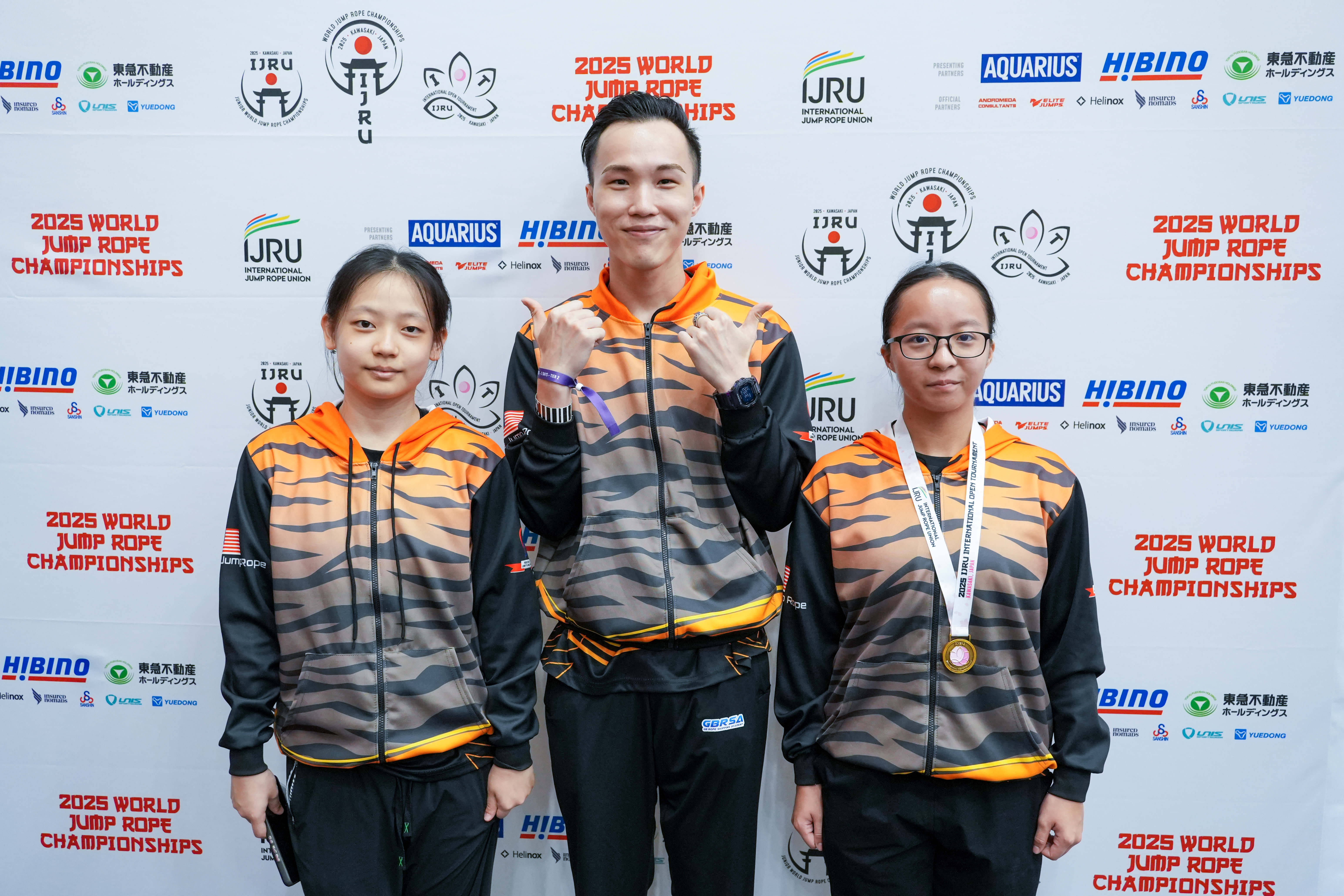GBRSA Jump Rope Team