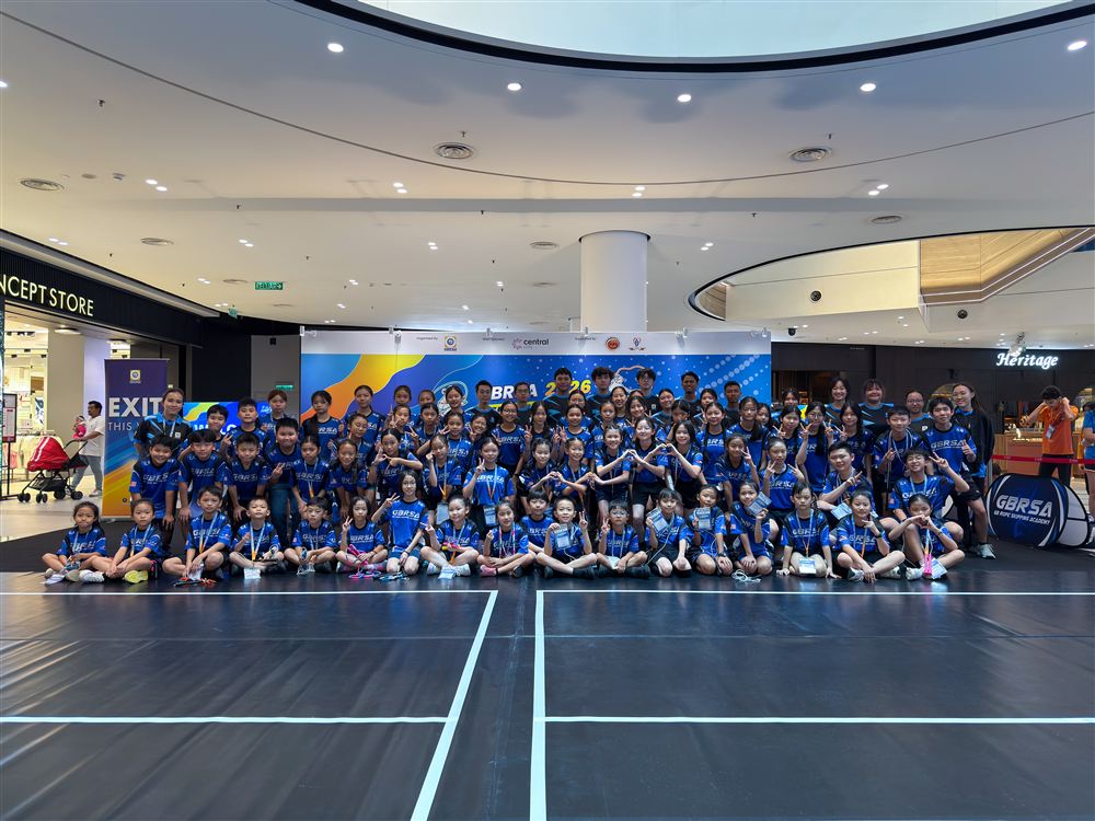 GB Rope Skipping Academy Team Photo 1